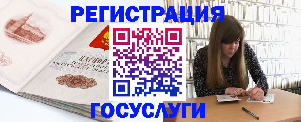 форма 3 в Орехово-Зуево